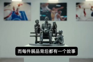 赖特：尼克斯卫冕冠军，但76人vs湖人才是圣诞大战的重头戏