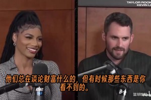 球爹锐评坎宁安：选控卫做老大，他是不二人选